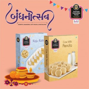 Rakhi Kaju Katri + Cow Milk Penda + Bandhan Thali + Greeting Card Combo Pack