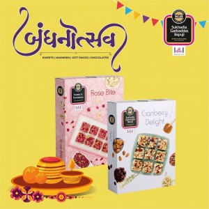 Rakhi Rose Bite + Cranberry Delight + Bandhan Thali + Greeting Card Combo Pack