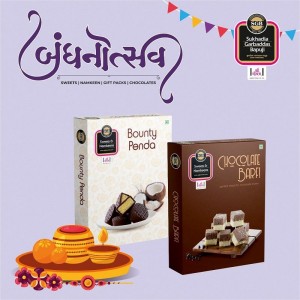 Rakhi Bounty Penda + Chocolate Barfi + Bandhan Thali + Greeting Card Combo Pack