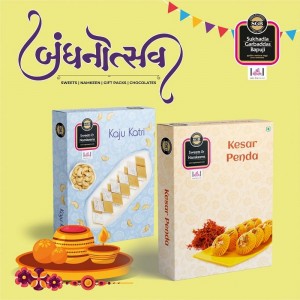 Rakhi Kaju Katri + Kesar Penda + Bandhan Thali + Greeting Card Combo Pack