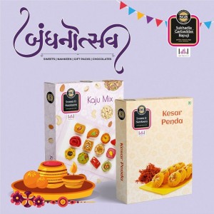 Rakhi Kaju Dryfruit Mix + Kesar Penda + Bandhan Thali + Greeting Card Combo Pack