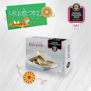 Rakhi Kaju Katri Combo Pack