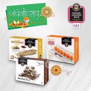 Rakhi Motichur Ladoo + Chocolate Barfi + Dry Fruit Bites Combo Pack