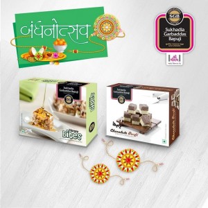 Rakhi Honey Bites + Chocolate Barfi Combo Pack