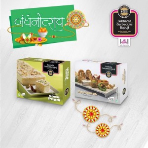 Rakhi Soan Papdi + Kaju Dry Fruit Mix Combo Pack