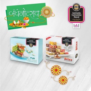 Rakhi Mix Kaju Katri + Bites Combo Pack