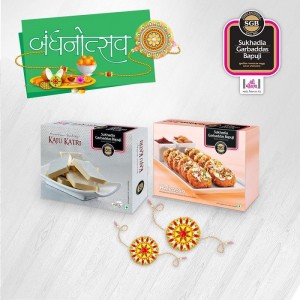 Rakhi Kaju Katri + Halvason Combo Pack