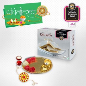 Rakhi Kaju Katri + Bandhan Thali Combo Pack