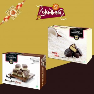 Rakhi Chocolate Barfi + Bounty Penda Combo Pack With 1 Rakhi