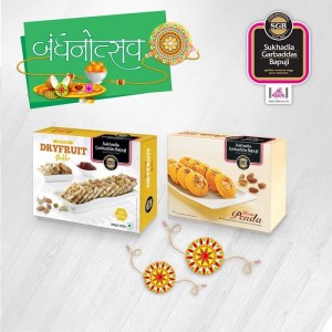 Rakhi Dry Fruit Bites + Kesar Penda Combo Pack